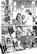 Le jour où ma voisine déménage : page 18