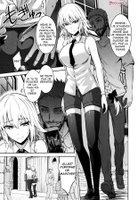 Toraware no Saiteisha : page 2