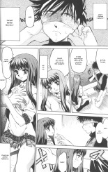 Une histoire ordinaire : page 8
