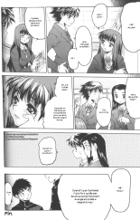 Une histoire ordinaire : page 18
