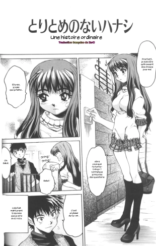 hentai Une histoire ordinaire