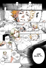 Torokase Orgasm Ch.2    50% Colored : page 2