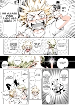 Torokase Orgasm Ch.2    50% Colored : page 6