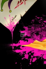 Torokeru Okusuri : page 23