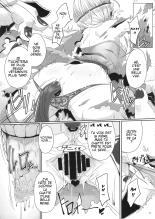 Tou no Saijoukai de Hanayome o Machi Ukeru Uma wa Chotto Tegowai zo Kai : page 12