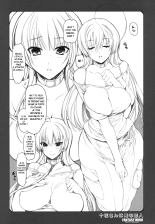 Touka-san wa Ore no Koibito : page 5
