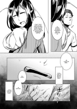 Tourou no Ono : page 21