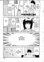 T.S. I Love You... 4 - Newhalf no Oneesan wa Suki Desu Ka? : page 134