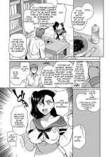 TS Layer ni Muiteru Oshigoto : page 2