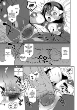 TS Layer ni Muiteru Oshigoto : page 11