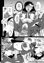 TS Layer ni Muiteru Oshigoto : page 12