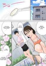 Tsubakigaoka Danchi no Kanrinin : page 10