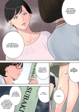 Tsubakigaoka Danchi no Kanrinin : page 23