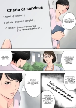 Tsubakigaoka Danchi no Kanrinin : page 24