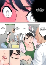 Tsubakigaoka Danchi no Kanrinin : page 44