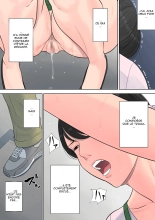 Tsubakigaoka Danchi no Kanrinin : page 83