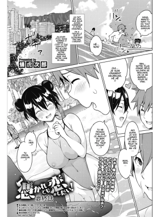 hentai Even If I’m Haunted by a Ghost, I still want to Fall in Love! Ch. 3
