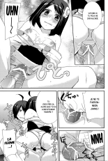 Tsukihi Hypno : page 11