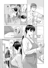 Tsukiyo no Midare Zake  Moonlit Intoxication ~ A Housewife Stolen by a Coworker Besides her Blackout Drunk Husband ~ Chapter 1 : page 6