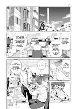 Tsukiyo no Midare Zake  Moonlit Intoxication ~ A Housewife Stolen by a Coworker Besides her Blackout Drunk Husband ~ Chapter 1 : page 9