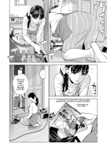 Tsukiyo no Midare Zake  Moonlit Intoxication ~ A Housewife Stolen by a Coworker Besides her Blackout Drunk Husband ~ Chapter 1 : page 13
