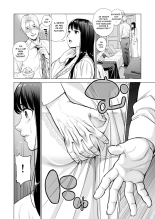 Tsukiyo no Midare Zake  Moonlit Intoxication ~ A Housewife Stolen by a Coworker Besides her Blackout Drunk Husband ~ Chapter 1 : page 17