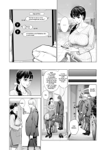 Tsukiyo no Midare Zake  Moonlit Intoxication ~ A Housewife Stolen by a Coworker Besides her Blackout Drunk Husband ~ Chapter 1 : page 21
