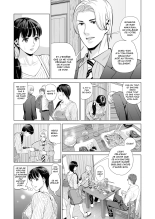 Tsukiyo no Midare Zake  Moonlit Intoxication ~ A Housewife Stolen by a Coworker Besides her Blackout Drunk Husband ~ Chapter 1 : page 22