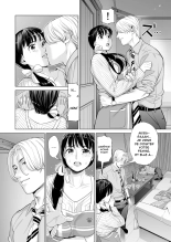 Tsukiyo no Midare Zake  Moonlit Intoxication ~ A Housewife Stolen by a Coworker Besides her Blackout Drunk Husband ~ Chapter 1 : page 39