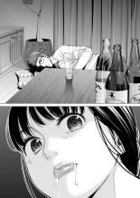 Tsukiyo no Midare Zake  Moonlit Intoxication ~ A Housewife Stolen by a Coworker Besides her Blackout Drunk Husband ~ Chapter 1 : page 59