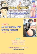 My Wife Is Doing NTR With The Neighbor : page 43