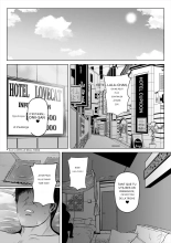 Tsuma no Imouto 2 : page 3