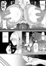 Tsuma no Imouto 2 : page 7