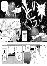 Tsuma no Imouto 2 : page 13