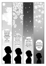 Tsuma no Imouto 2 : page 14