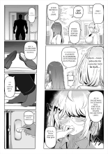 Tsuma no Imouto 2 : page 17