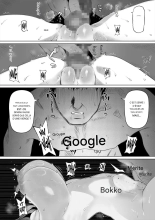 Tsuma no Imouto 2 : page 22