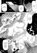 Tsuma no Imouto 2 : page 32