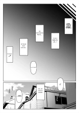 Tsuma no Imouto 2 : page 41