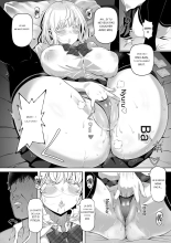Tsuma no Imouto 2 : page 44