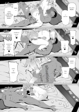 Tsuma no Imouto 2 : page 60