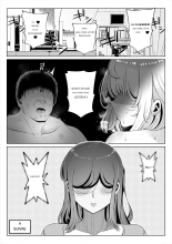 Tsuma no Imouto 2 : page 70