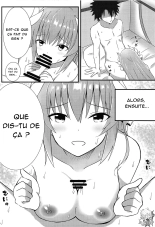 Tsuma no Watashi ni Nannari to : page 6