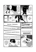 Les maris qui laissent leurs femmes découcher : page 6