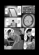 Les maris qui laissent leurs femmes découcher : page 29