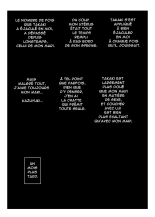 Tsuma to Charao ga Kieta NTR Bedroom+ Kahitsu Ban : page 55