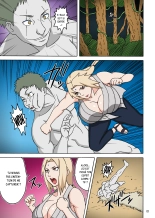 Tsunade no In Kangoku R : page 2