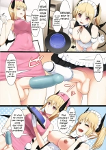 Ma succube! : page 3