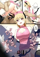Ma succube! : page 13