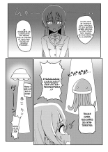 Umi-chan vs Ero Uchuujin : page 2